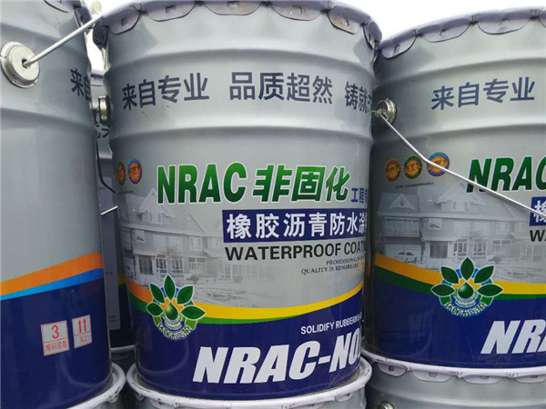 非固化橡膠瀝青 